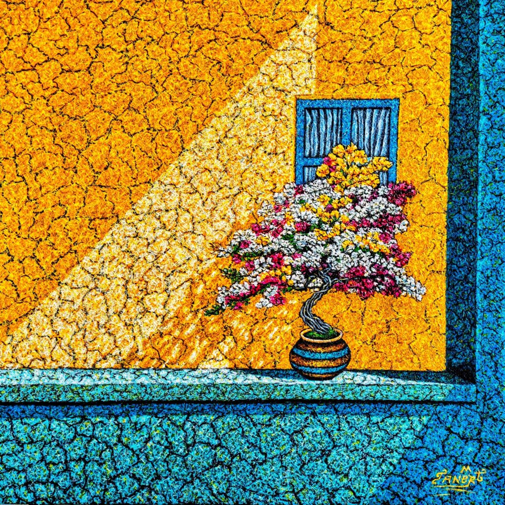 "Живот в контраст"